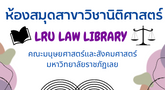 Image For Loading